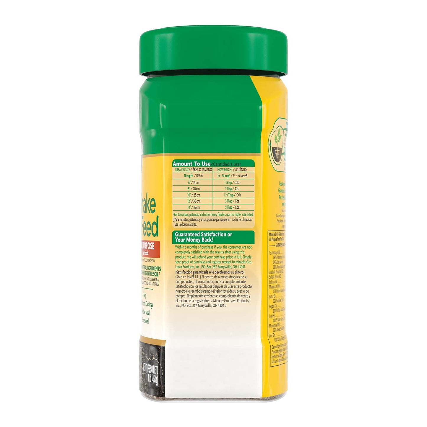 Miracle-Gro Shake 'N Feed All Purpose Plant Food, For In-Ground and Container Plants, Feeds for up to 3 Months, 4.5 lbs.